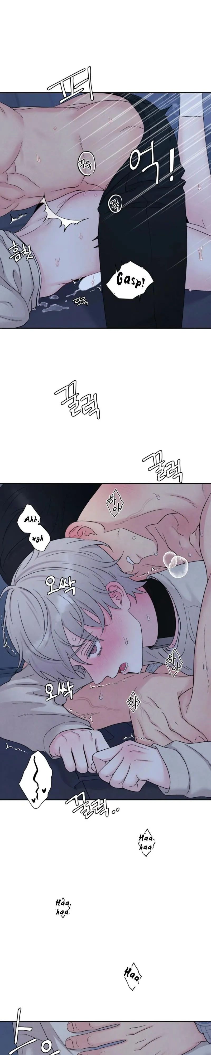 If It’s Not Fate, Then What Is It? - Chapter 77 Page 18