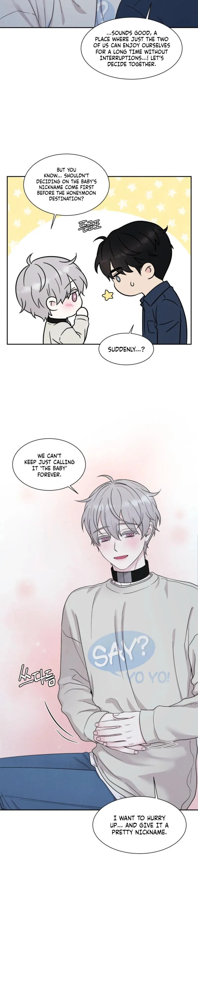 If It’s Not Fate, Then What Is It? - Chapter 77 Page 24
