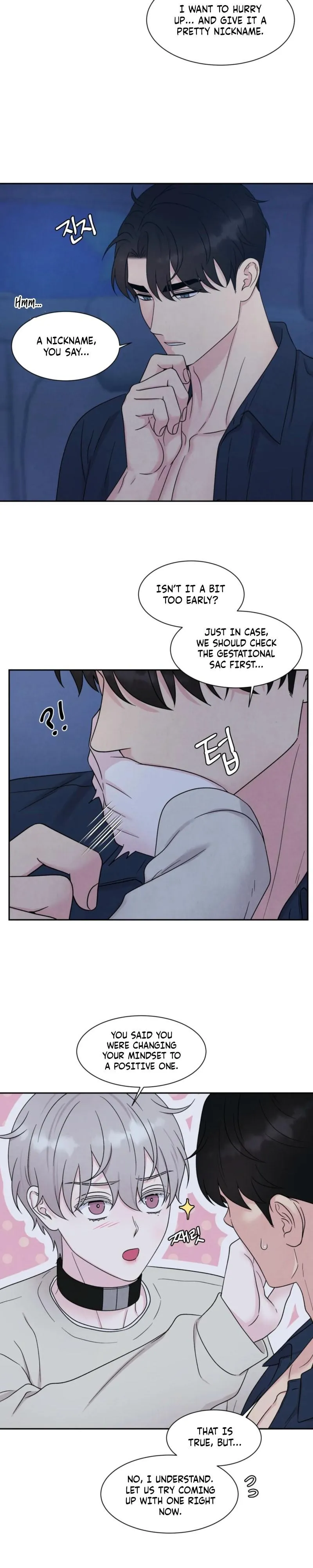 If It’s Not Fate, Then What Is It? - Chapter 78 Page 2