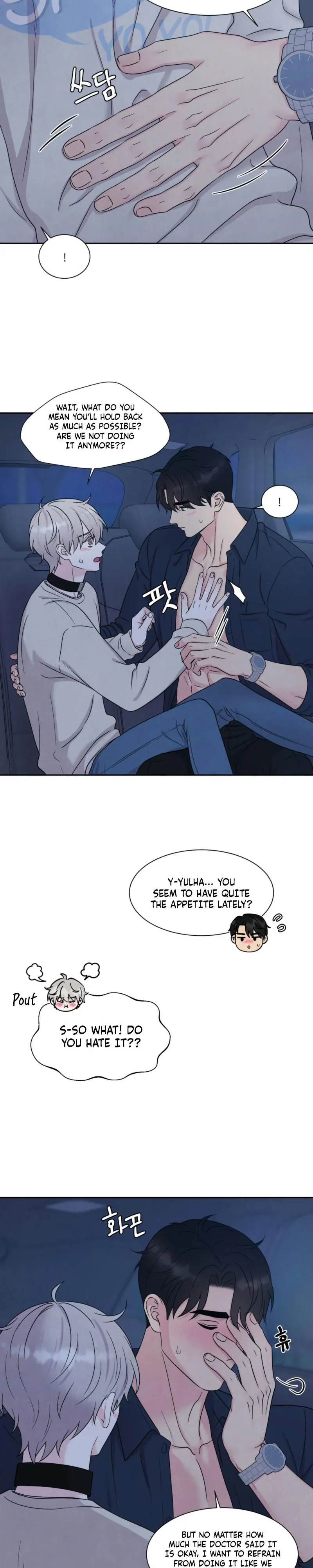 If It’s Not Fate, Then What Is It? - Chapter 78 Page 5