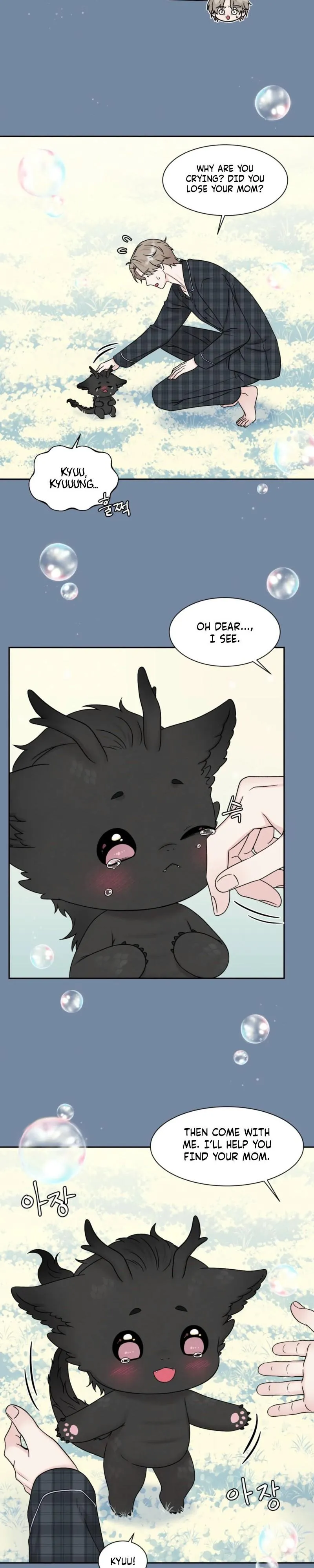 If It’s Not Fate, Then What Is It? - Chapter 78 Page 11