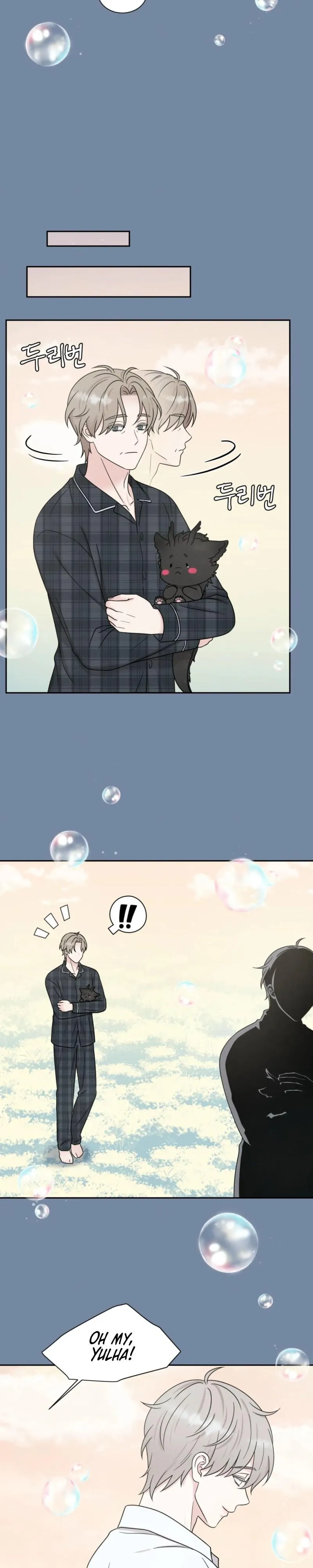 If It’s Not Fate, Then What Is It? - Chapter 78 Page 12
