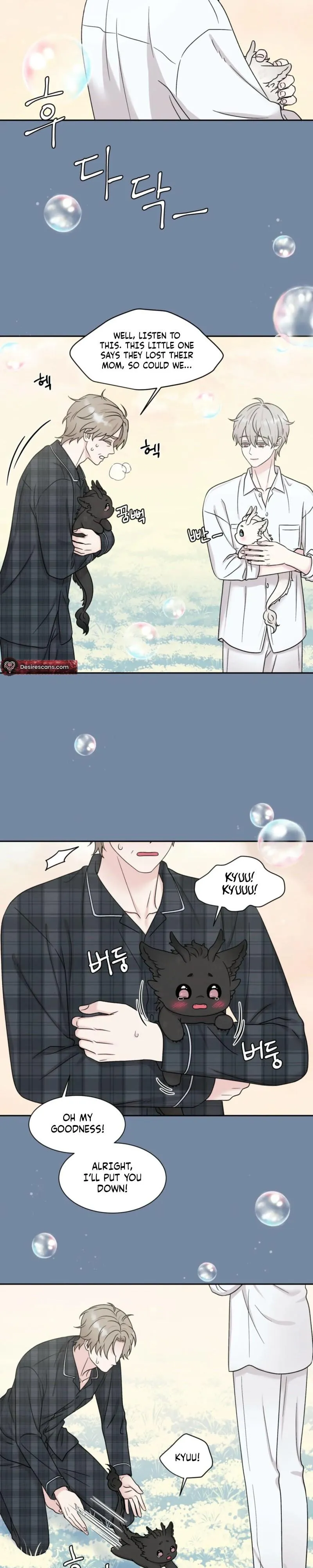 If It’s Not Fate, Then What Is It? - Chapter 78 Page 13