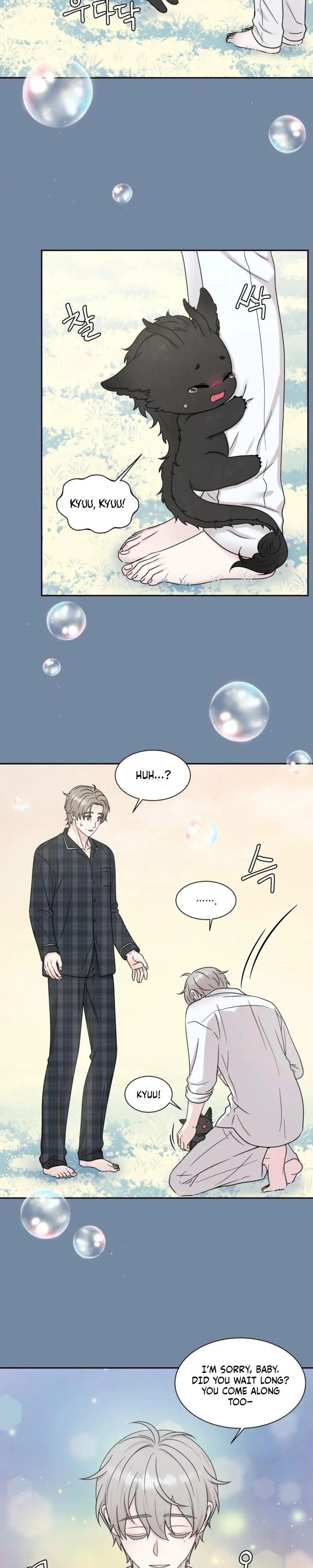 If It’s Not Fate, Then What Is It? - Chapter 78 Page 14