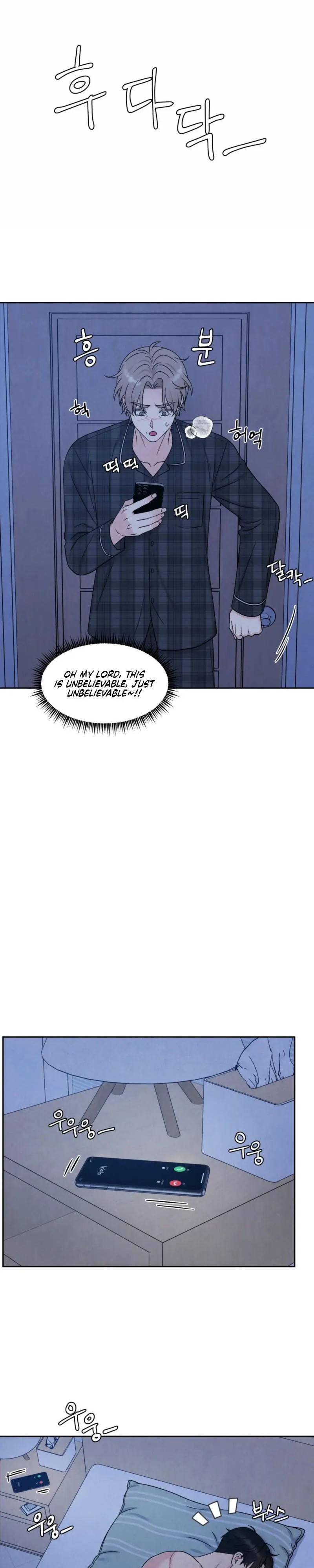 If It’s Not Fate, Then What Is It? - Chapter 78 Page 16