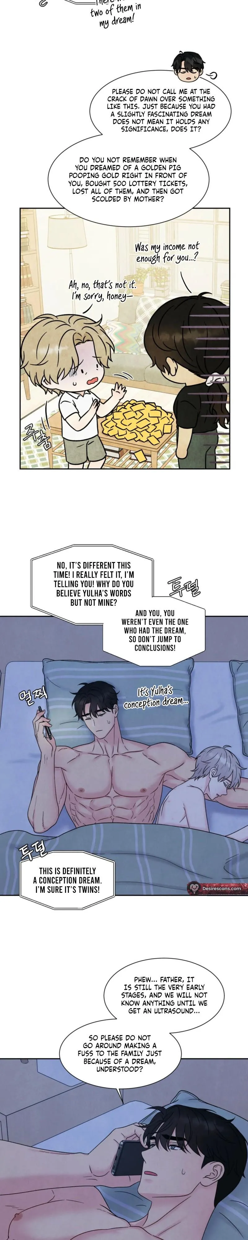 If It’s Not Fate, Then What Is It? - Chapter 78 Page 19