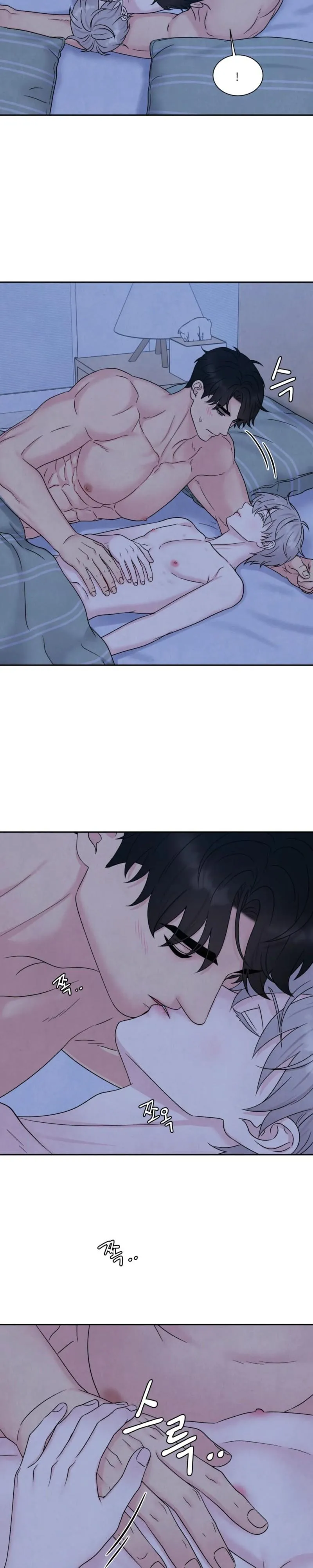 If It’s Not Fate, Then What Is It? - Chapter 78 Page 23
