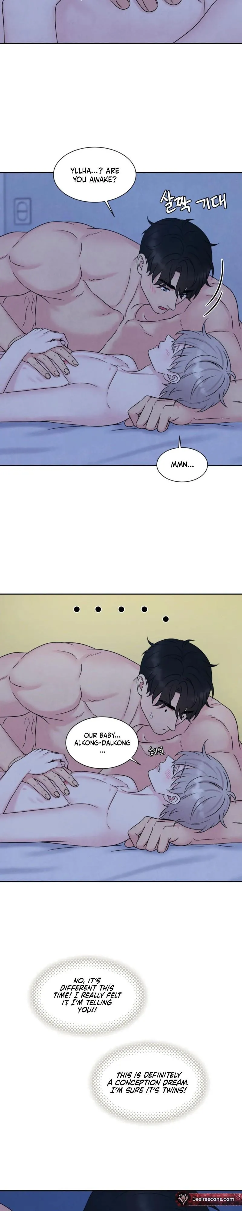 If It’s Not Fate, Then What Is It? - Chapter 78 Page 24