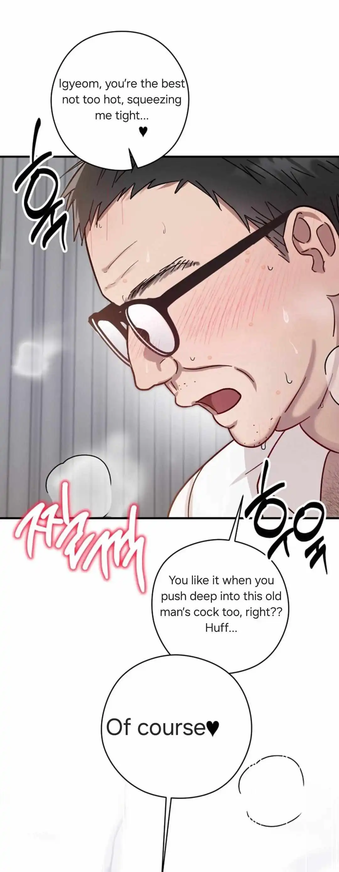 Are We Just Seeing Each Other for Your Looks? - Chapter 0 Page 3