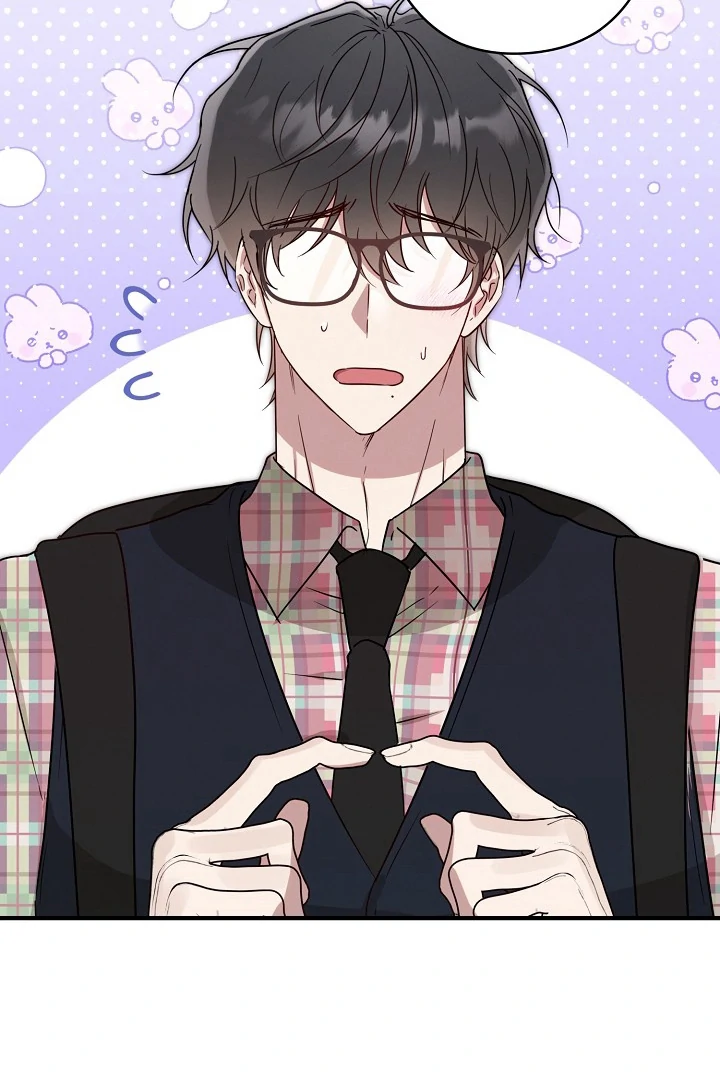 Are We Just Seeing Each Other for Your Looks? - Chapter 1 Page 105