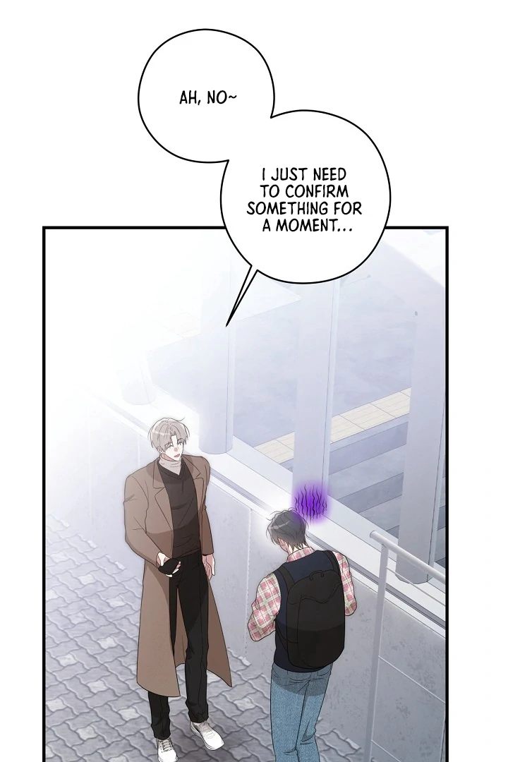 Are We Just Seeing Each Other for Your Looks? - Chapter 1 Page 106