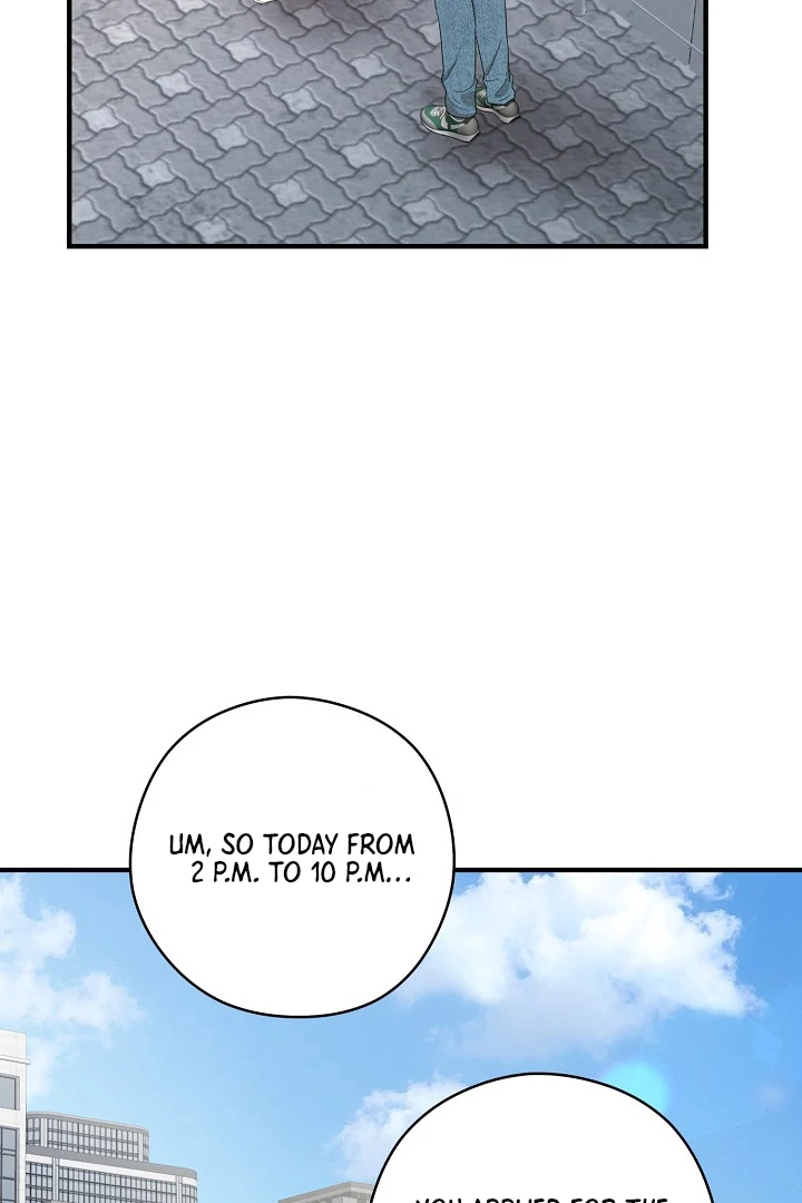 Are We Just Seeing Each Other for Your Looks? - Chapter 1 Page 107