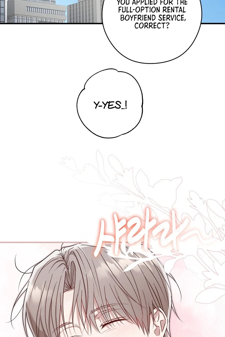 Are We Just Seeing Each Other for Your Looks? - Chapter 1 Page 108