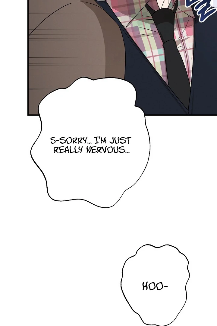 Are We Just Seeing Each Other for Your Looks? - Chapter 1 Page 115