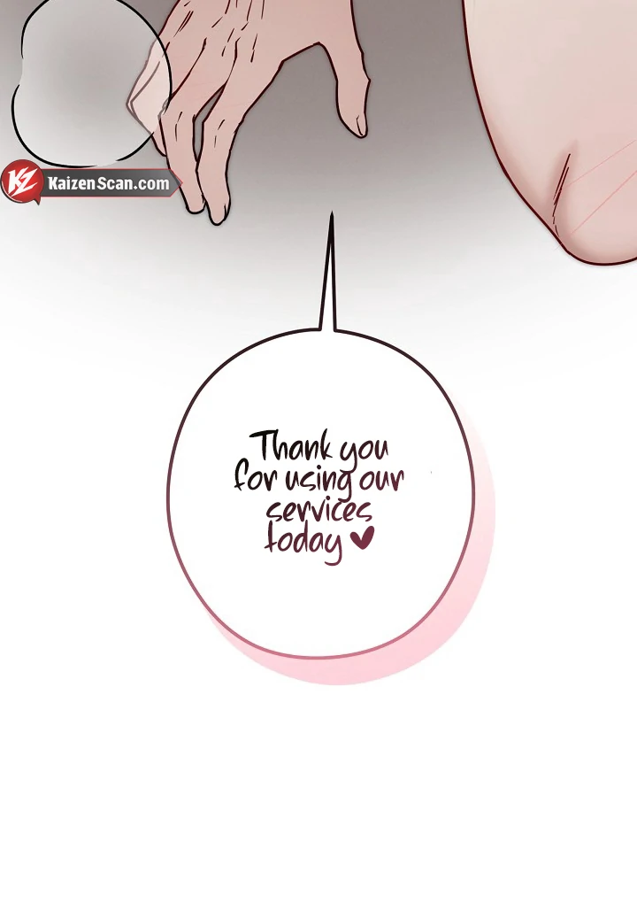 Are We Just Seeing Each Other for Your Looks? - Chapter 1 Page 26