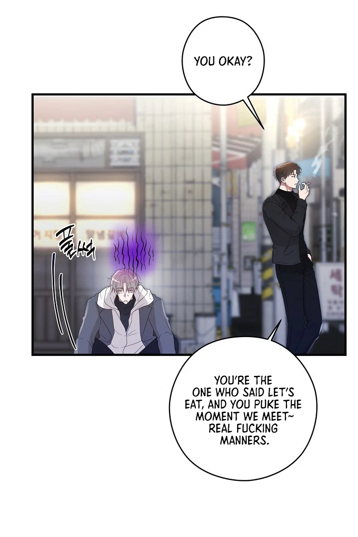 Are We Just Seeing Each Other for Your Looks? - Chapter 1 Page 31