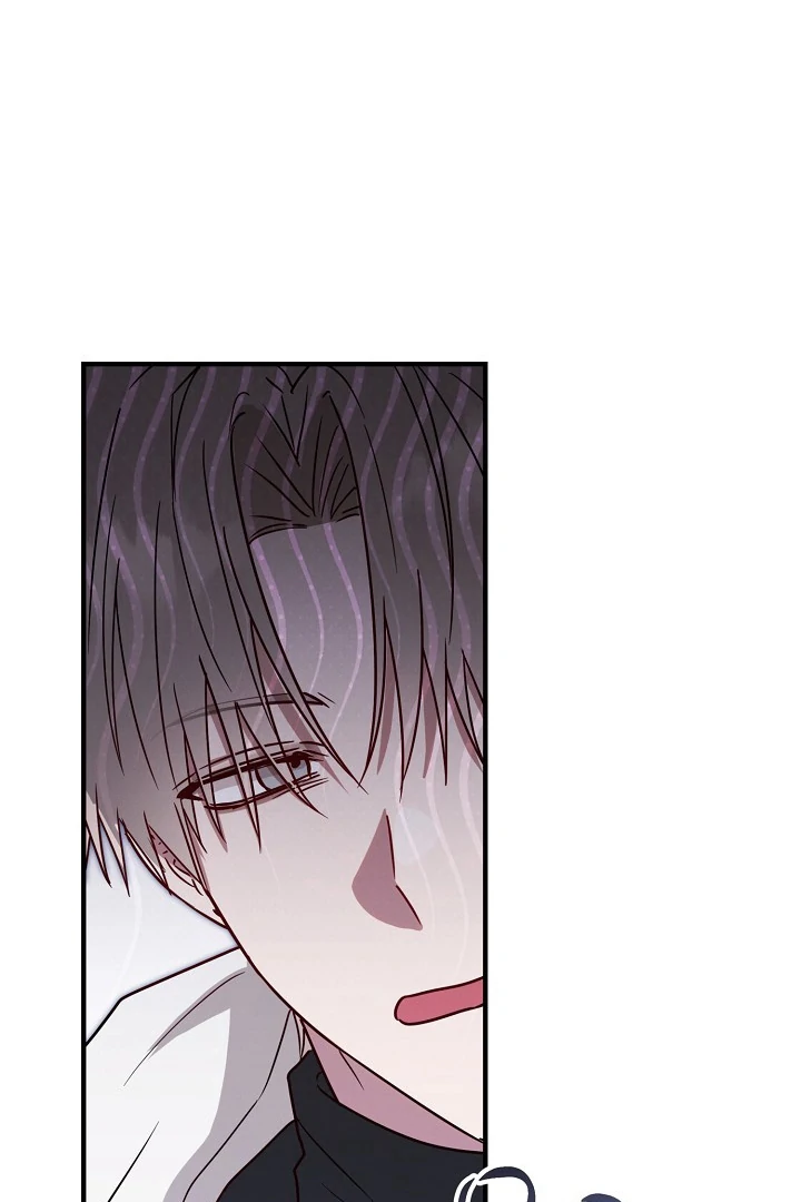 Are We Just Seeing Each Other for Your Looks? - Chapter 1 Page 32