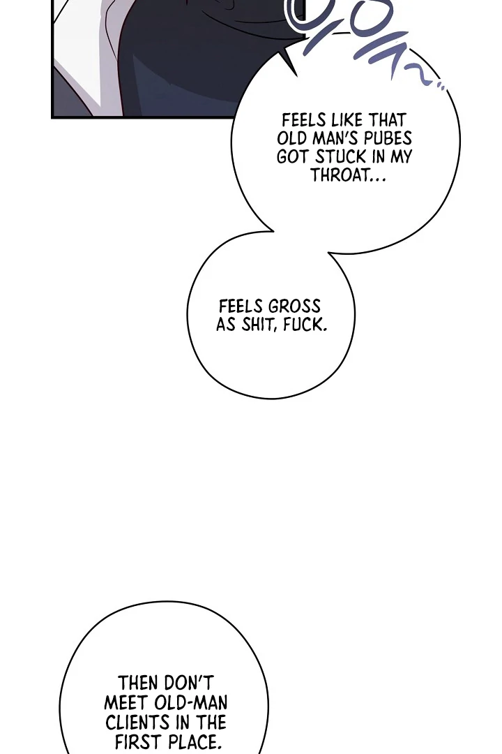 Are We Just Seeing Each Other for Your Looks? - Chapter 1 Page 33