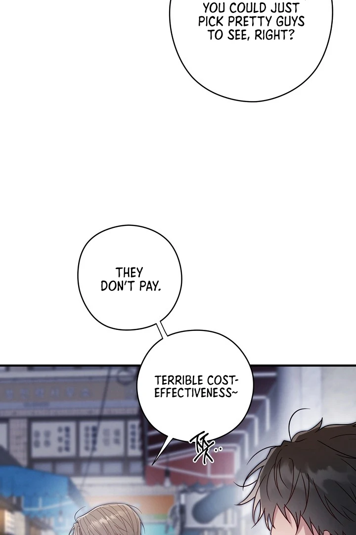 Are We Just Seeing Each Other for Your Looks? - Chapter 1 Page 35