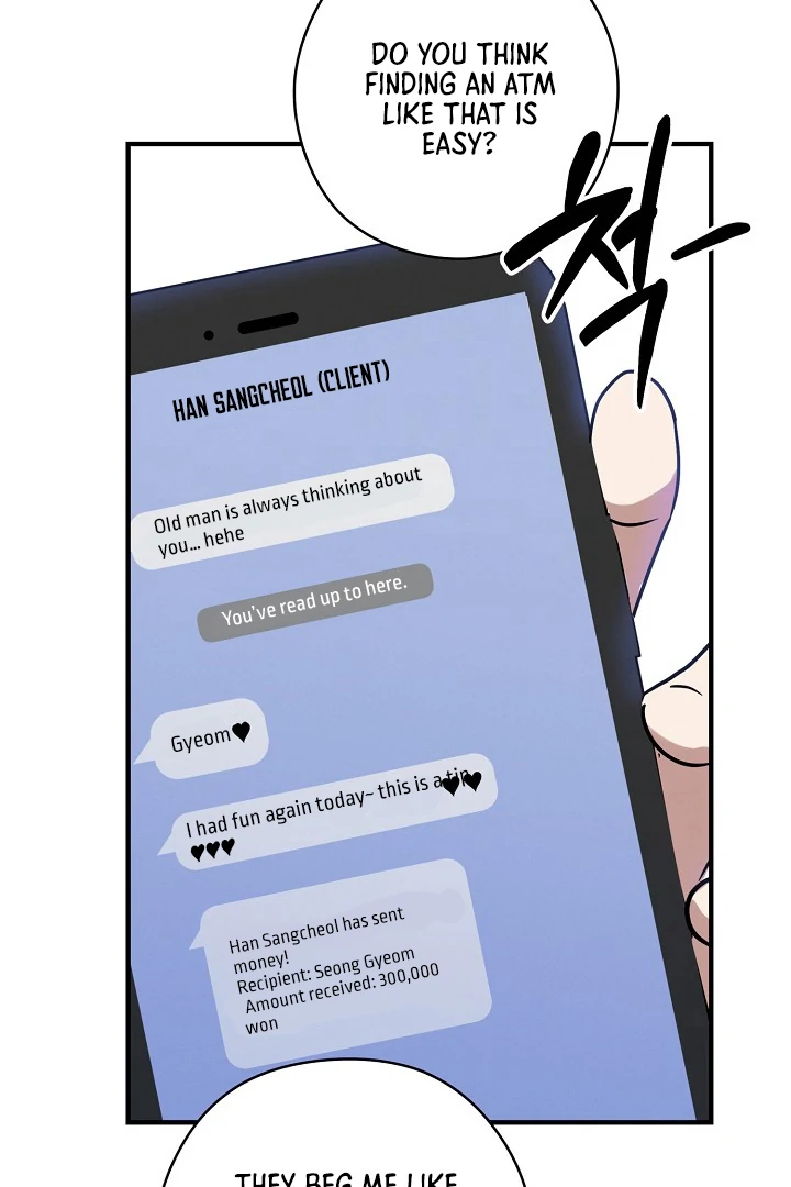 Are We Just Seeing Each Other for Your Looks? - Chapter 1 Page 37