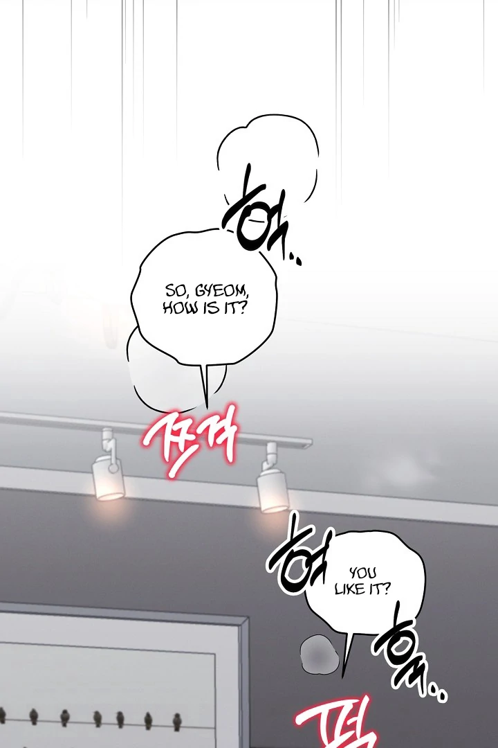 Are We Just Seeing Each Other for Your Looks? - Chapter 1 Page 4