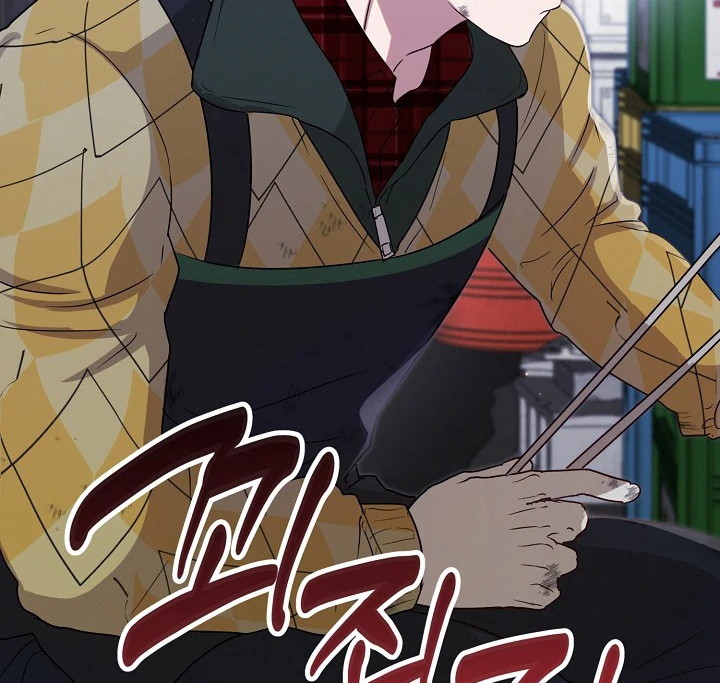 Are We Just Seeing Each Other for Your Looks? - Chapter 1 Page 40