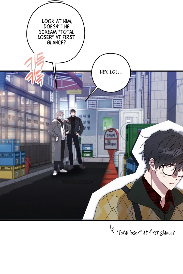 Are We Just Seeing Each Other for Your Looks? - Chapter 1 Page 42
