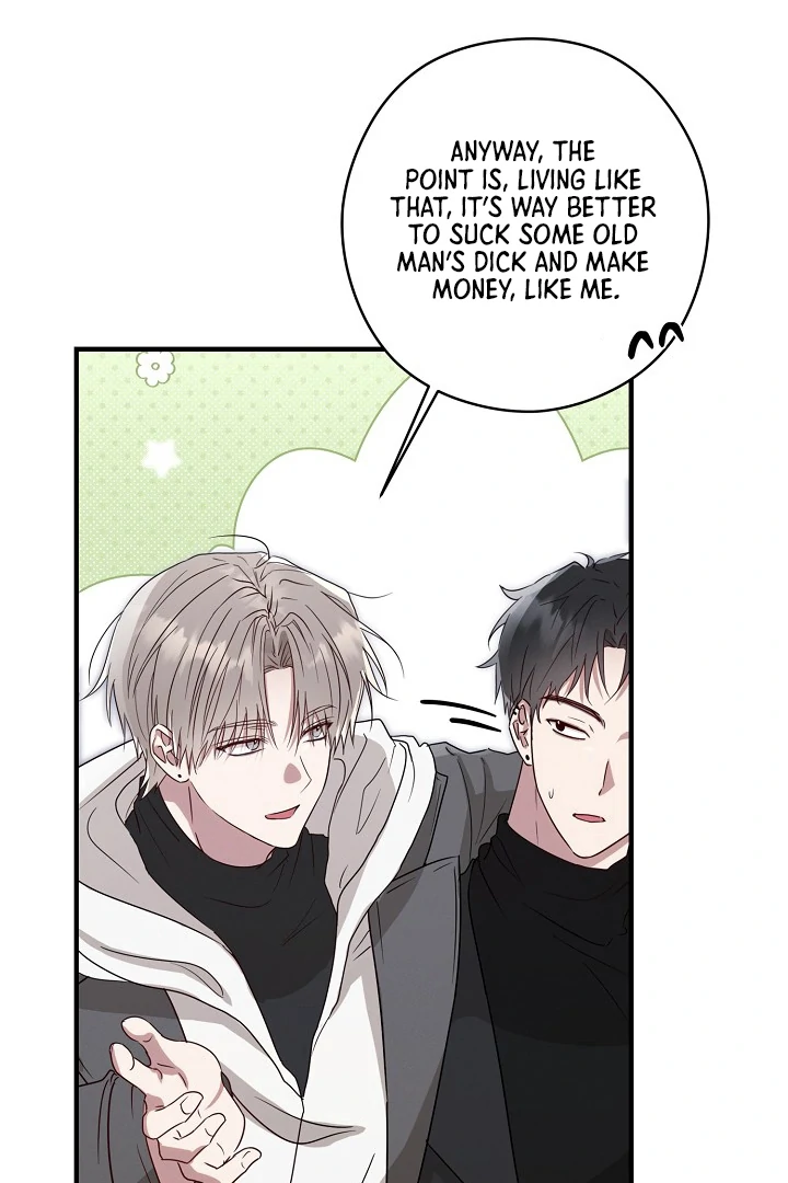 Are We Just Seeing Each Other for Your Looks? - Chapter 1 Page 43