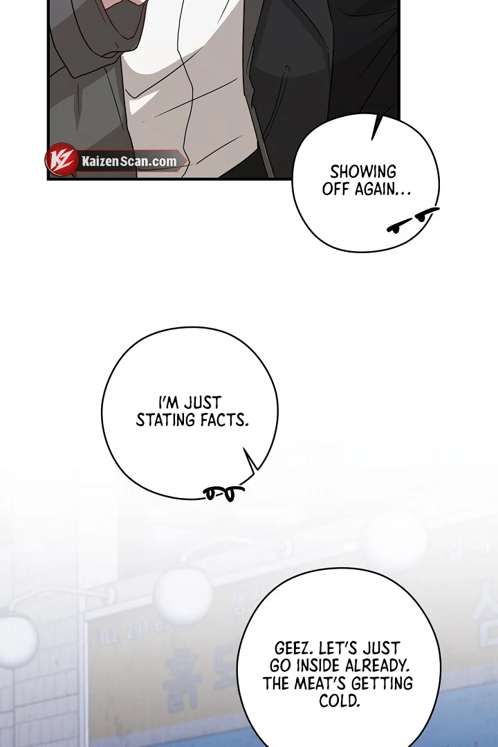 Are We Just Seeing Each Other for Your Looks? - Chapter 1 Page 44