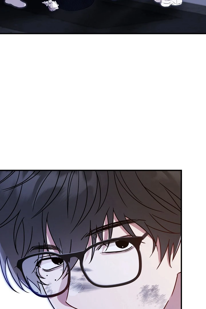 Are We Just Seeing Each Other for Your Looks? - Chapter 1 Page 46