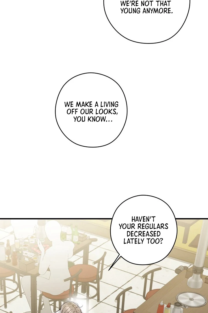 Are We Just Seeing Each Other for Your Looks? - Chapter 1 Page 52