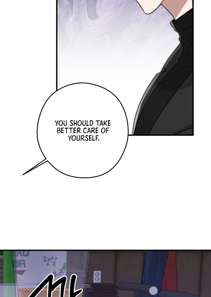 Are We Just Seeing Each Other for Your Looks? - Chapter 1 Page 54