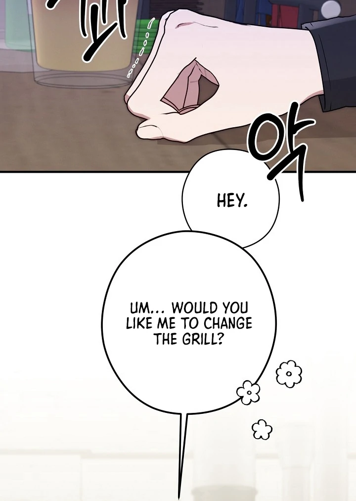 Are We Just Seeing Each Other for Your Looks? - Chapter 1 Page 55