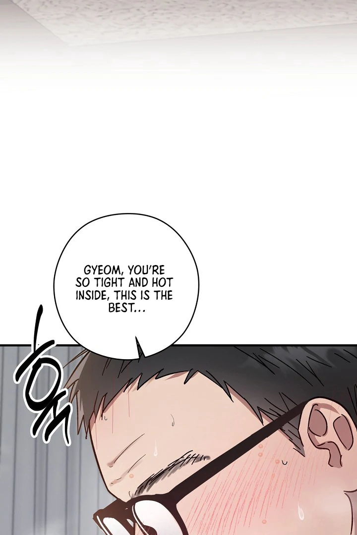 Are We Just Seeing Each Other for Your Looks? - Chapter 1 Page 6