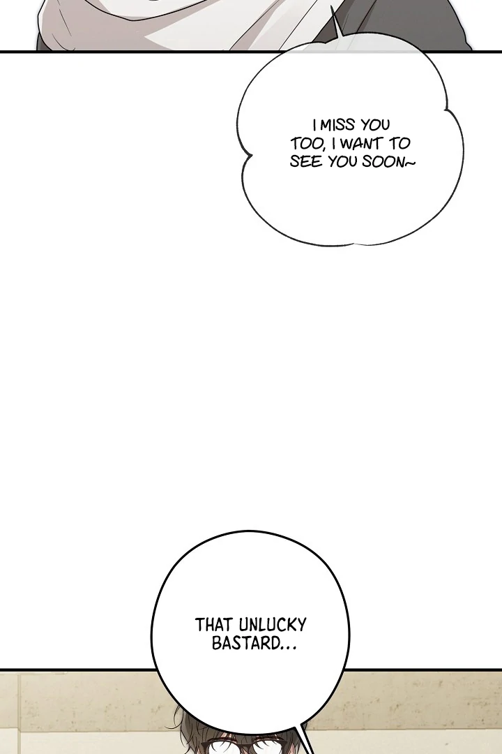 Are We Just Seeing Each Other for Your Looks? - Chapter 1 Page 61
