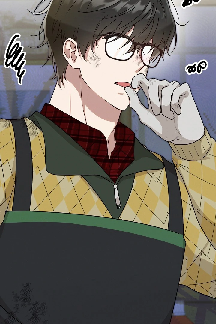 Are We Just Seeing Each Other for Your Looks? - Chapter 1 Page 67