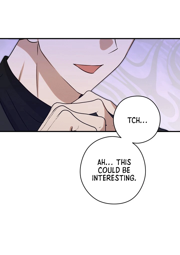 Are We Just Seeing Each Other for Your Looks? - Chapter 1 Page 69