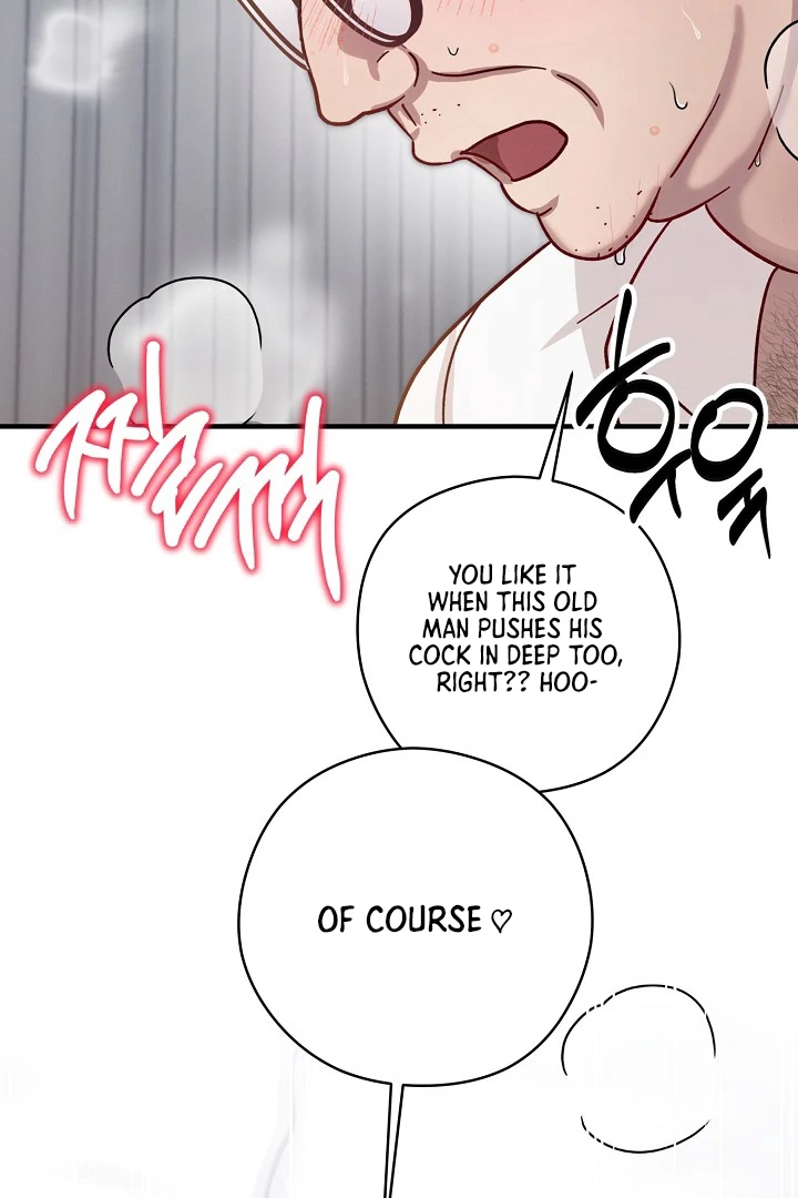 Are We Just Seeing Each Other for Your Looks? - Chapter 1 Page 7