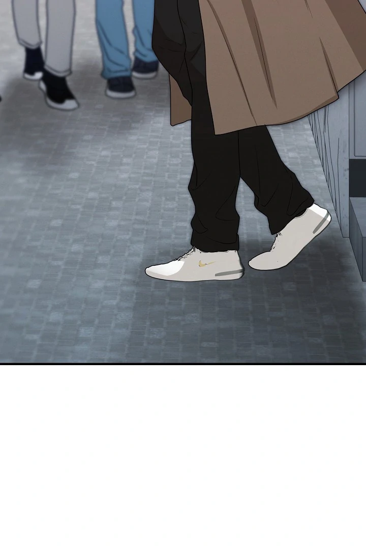 Are We Just Seeing Each Other for Your Looks? - Chapter 1 Page 77