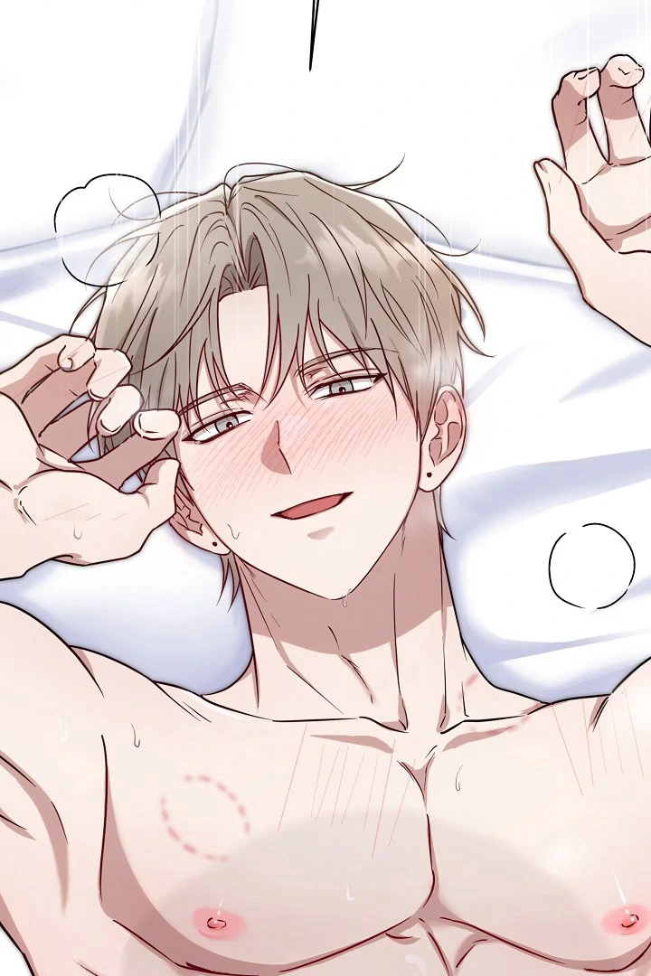 Are We Just Seeing Each Other for Your Looks? - Chapter 1 Page 8