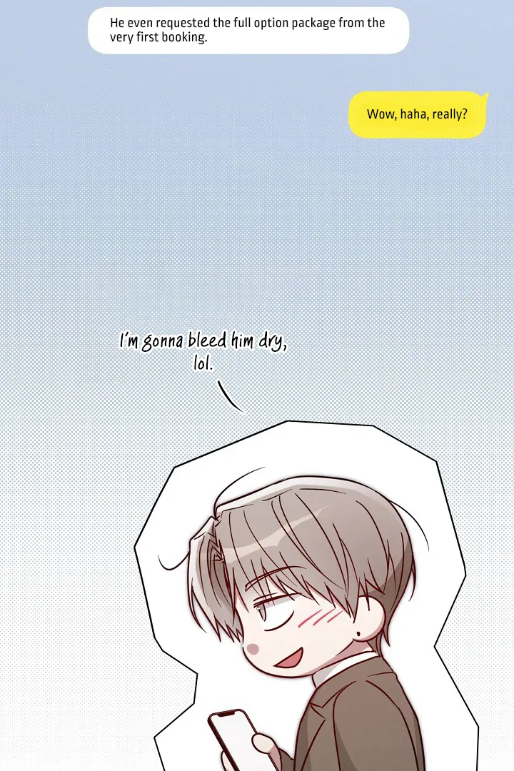 Are We Just Seeing Each Other for Your Looks? - Chapter 1 Page 80
