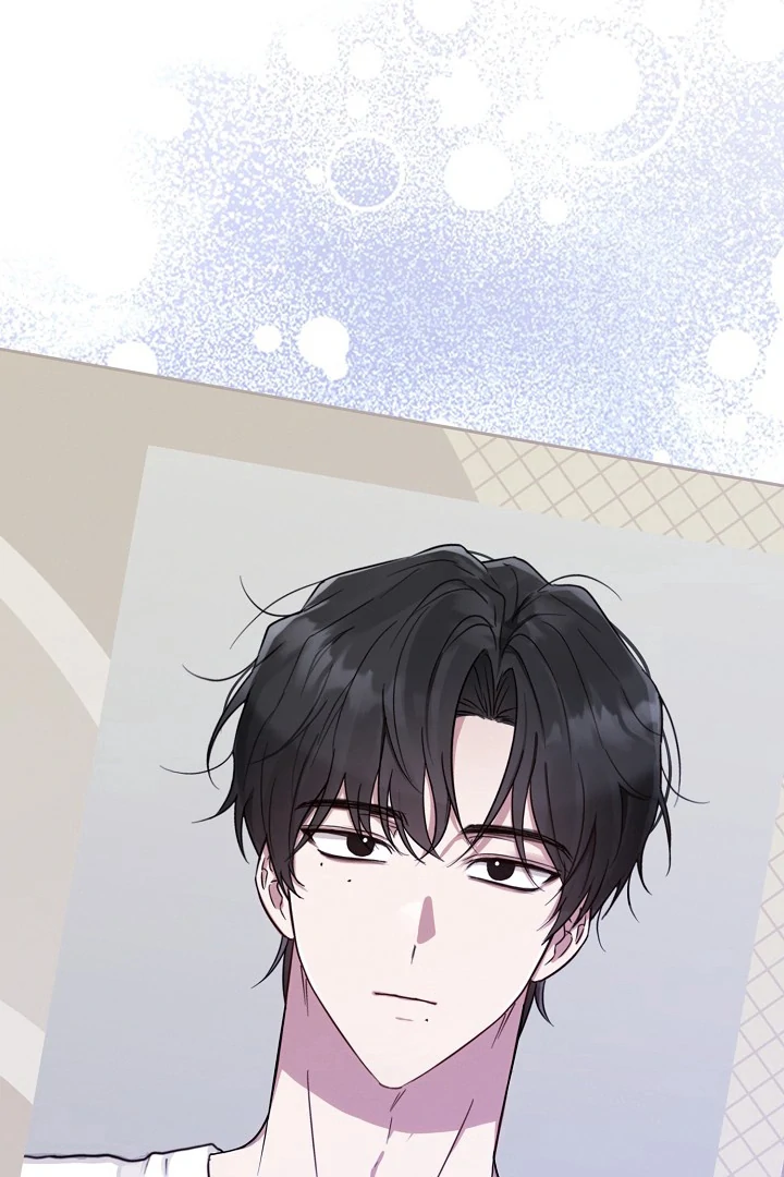Are We Just Seeing Each Other for Your Looks? - Chapter 1 Page 83