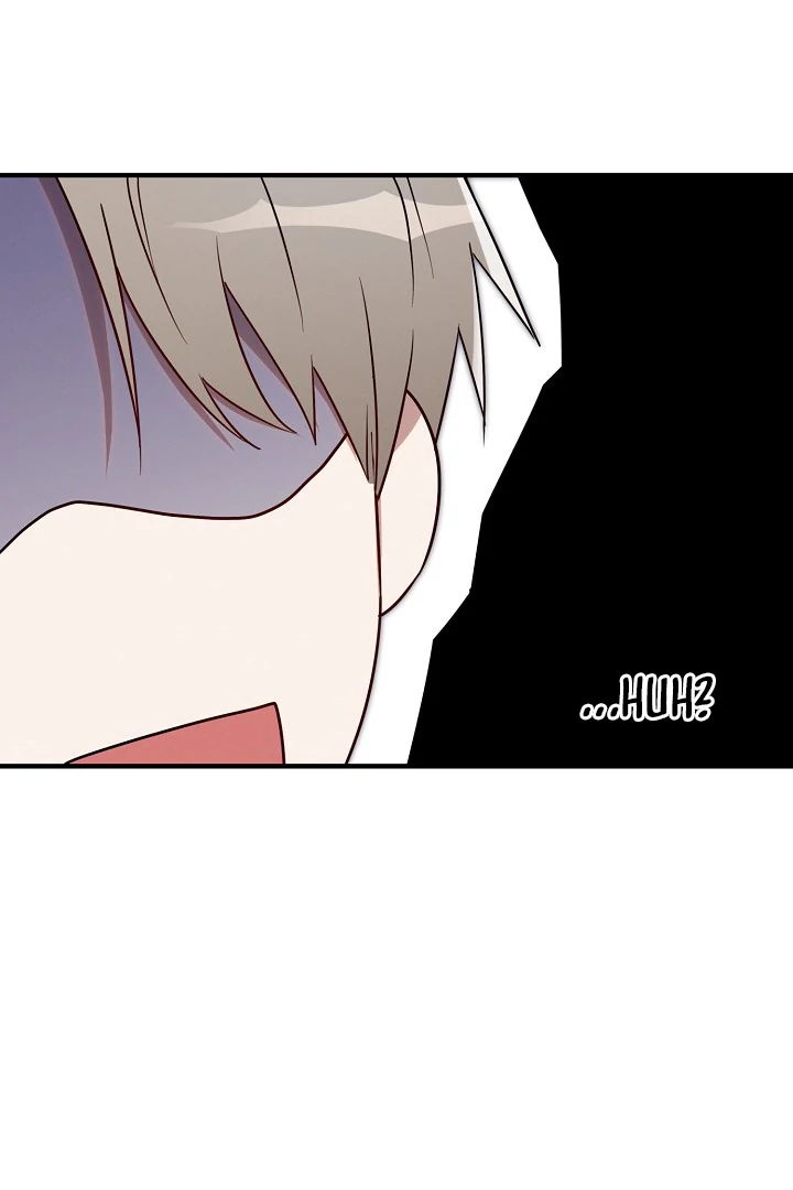 Are We Just Seeing Each Other for Your Looks? - Chapter 1 Page 93