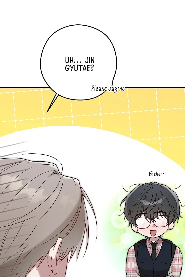Are We Just Seeing Each Other for Your Looks? - Chapter 1 Page 94