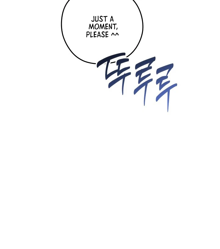 Are We Just Seeing Each Other for Your Looks? - Chapter 1 Page 96