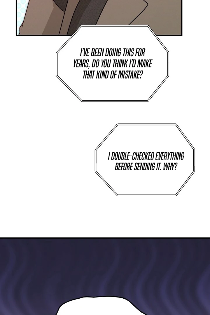 Are We Just Seeing Each Other for Your Looks? - Chapter 1 Page 98