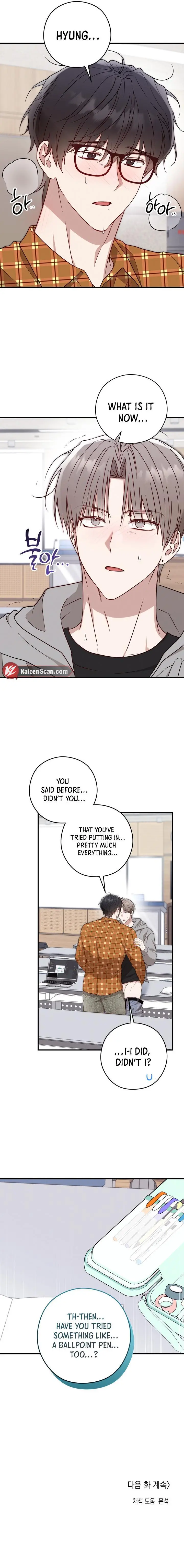 Are We Just Seeing Each Other for Your Looks? - Chapter 12 Page 10