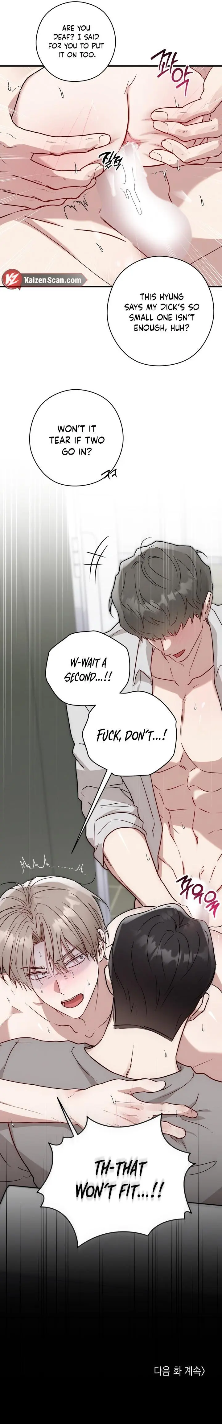 Are We Just Seeing Each Other for Your Looks? - Chapter 14 Page 9