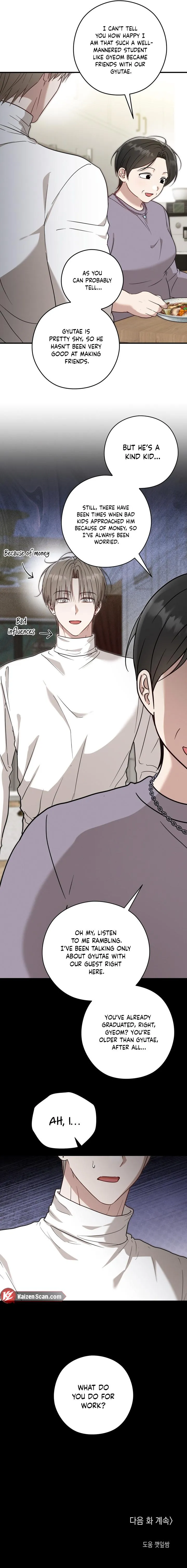 Are We Just Seeing Each Other for Your Looks? - Chapter 16 Page 8