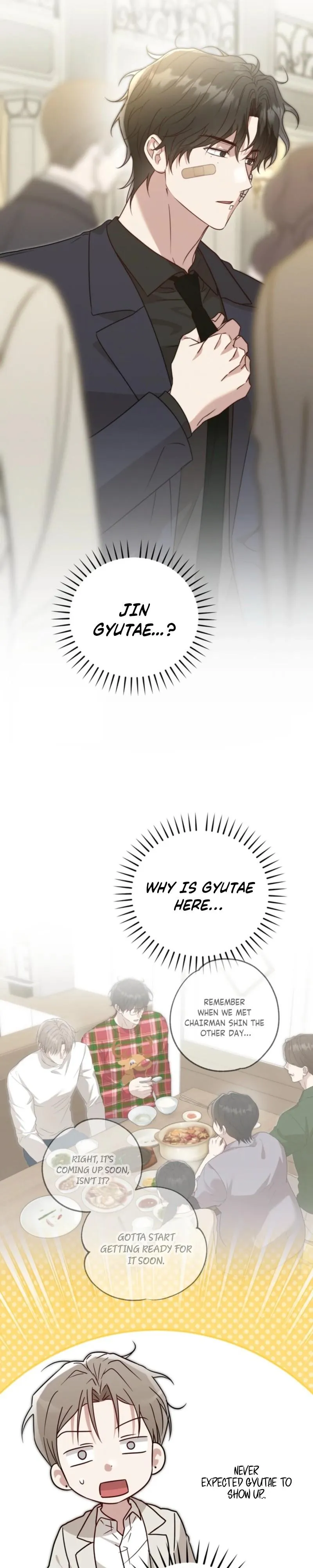 Are We Just Seeing Each Other for Your Looks? - Chapter 18 Page 6